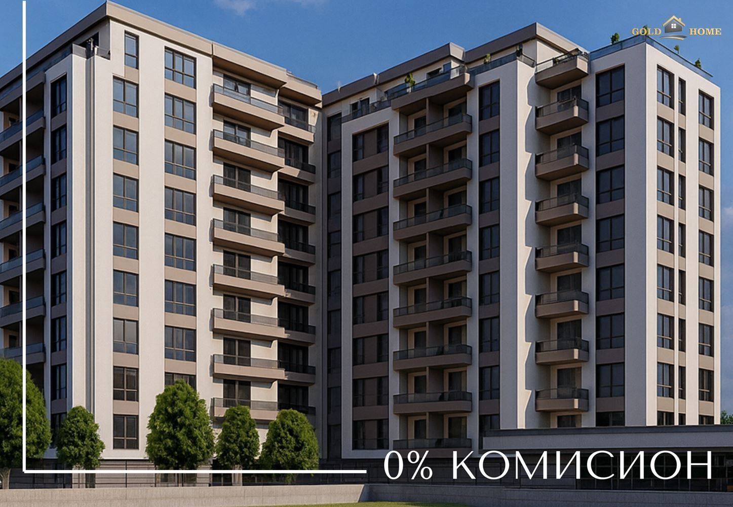 Продава 2-СТАЕН, гр. Пловдив, Южен