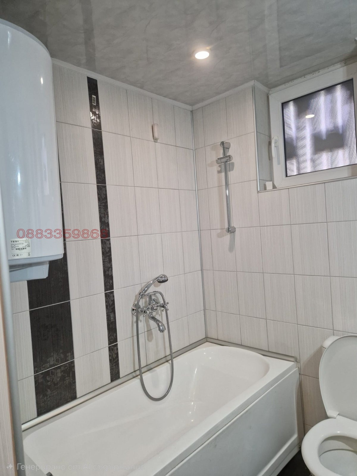 Продава 3-СТАЕН, гр. Карлово, област Пловдив, снимка 8 - Апартаменти - 54337820