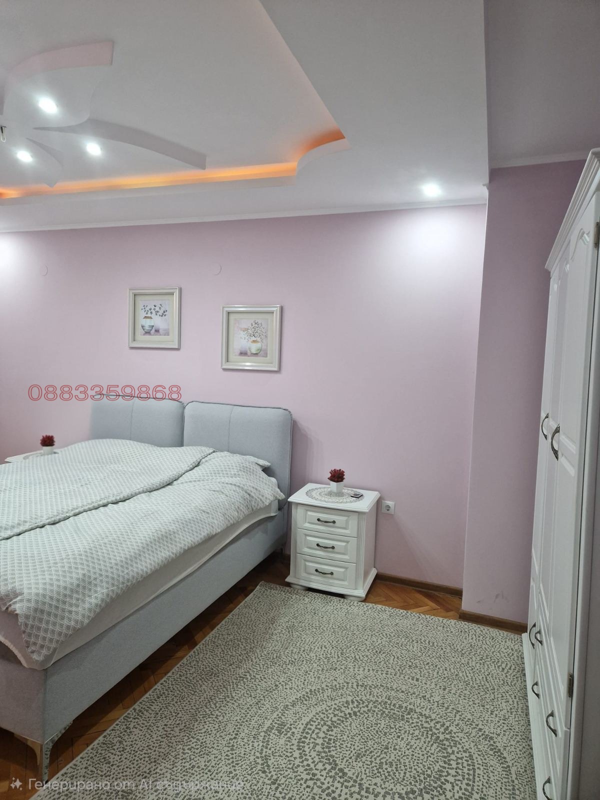 Продава 3-СТАЕН, гр. Карлово, област Пловдив, снимка 4 - Апартаменти - 54337820