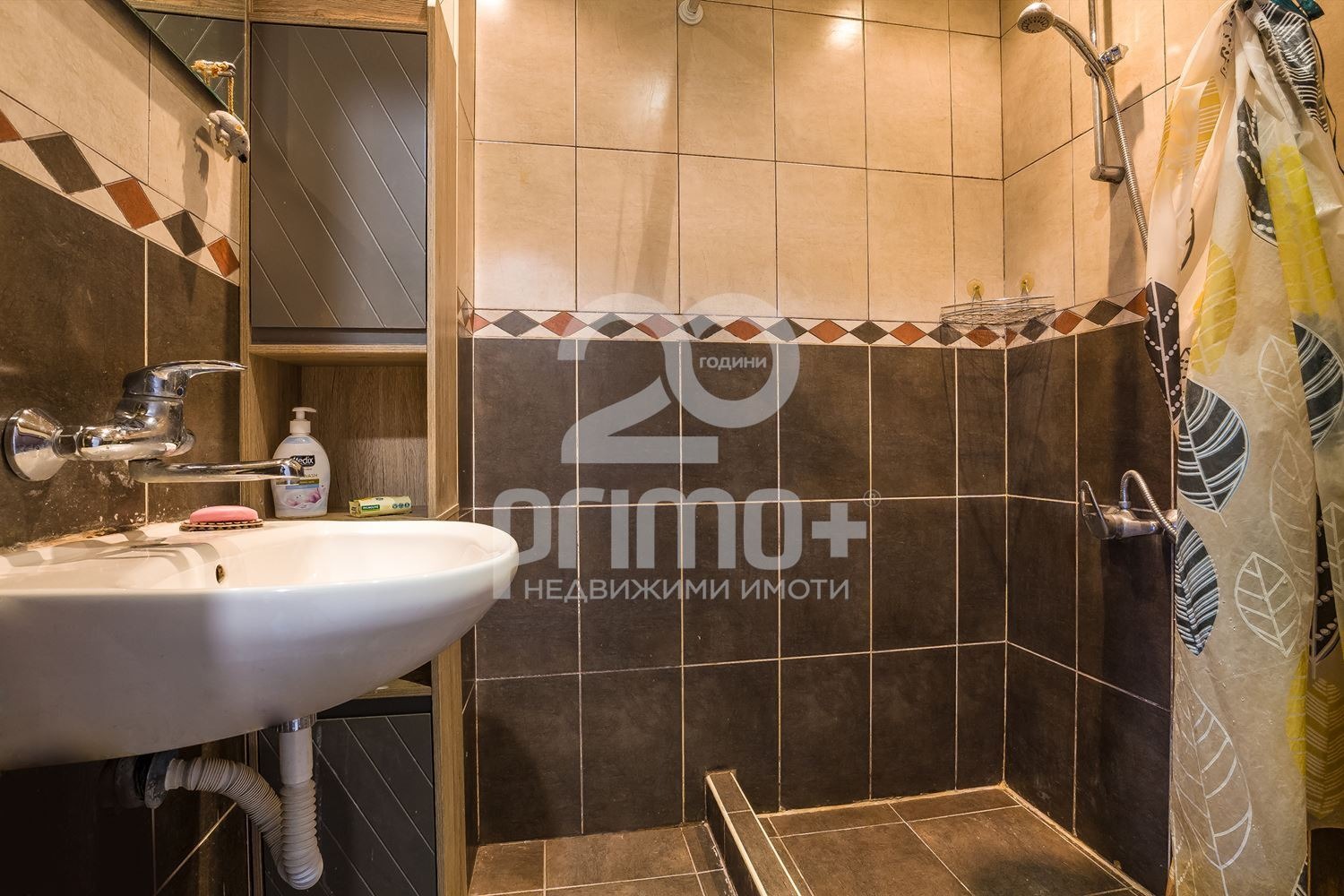 Продава 3-СТАЕН, гр. София, Борово, снимка 13 - Апартаменти - 55707998