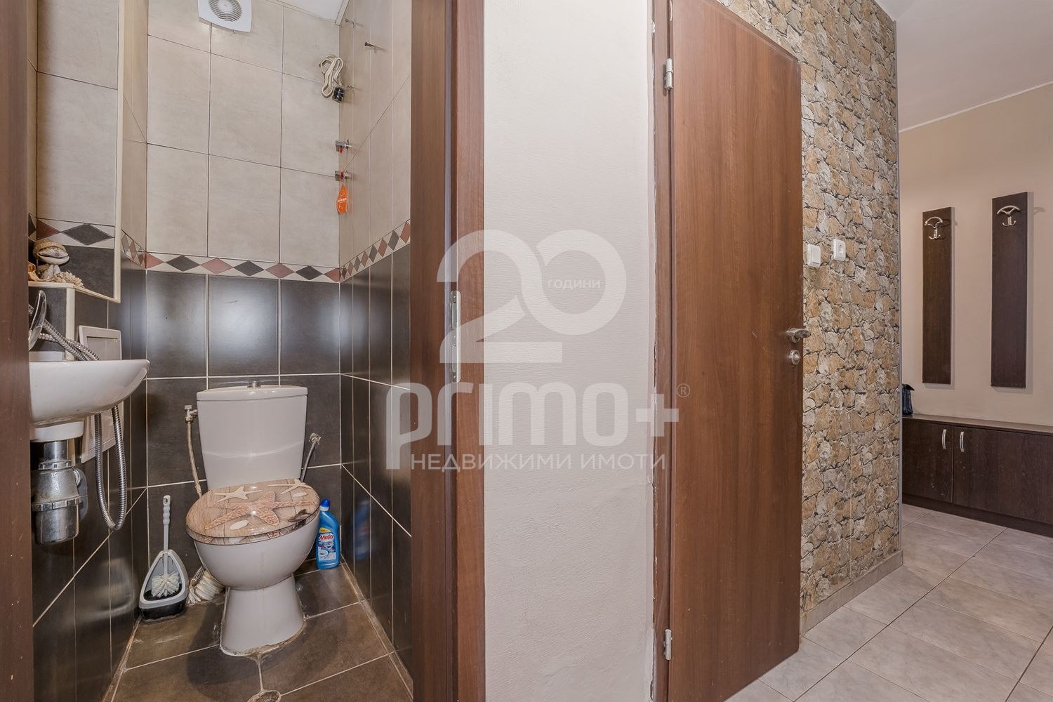 Продава 3-СТАЕН, гр. София, Борово, снимка 14 - Апартаменти - 55707998