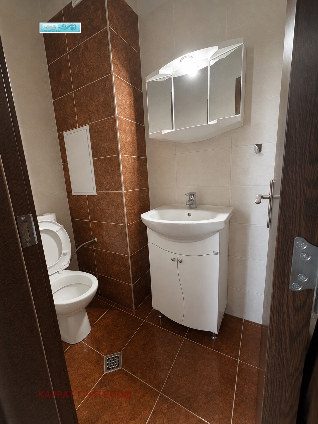 Продава 3-СТАЕН, гр. София, Младост 4, снимка 10 - Апартаменти - 56426231