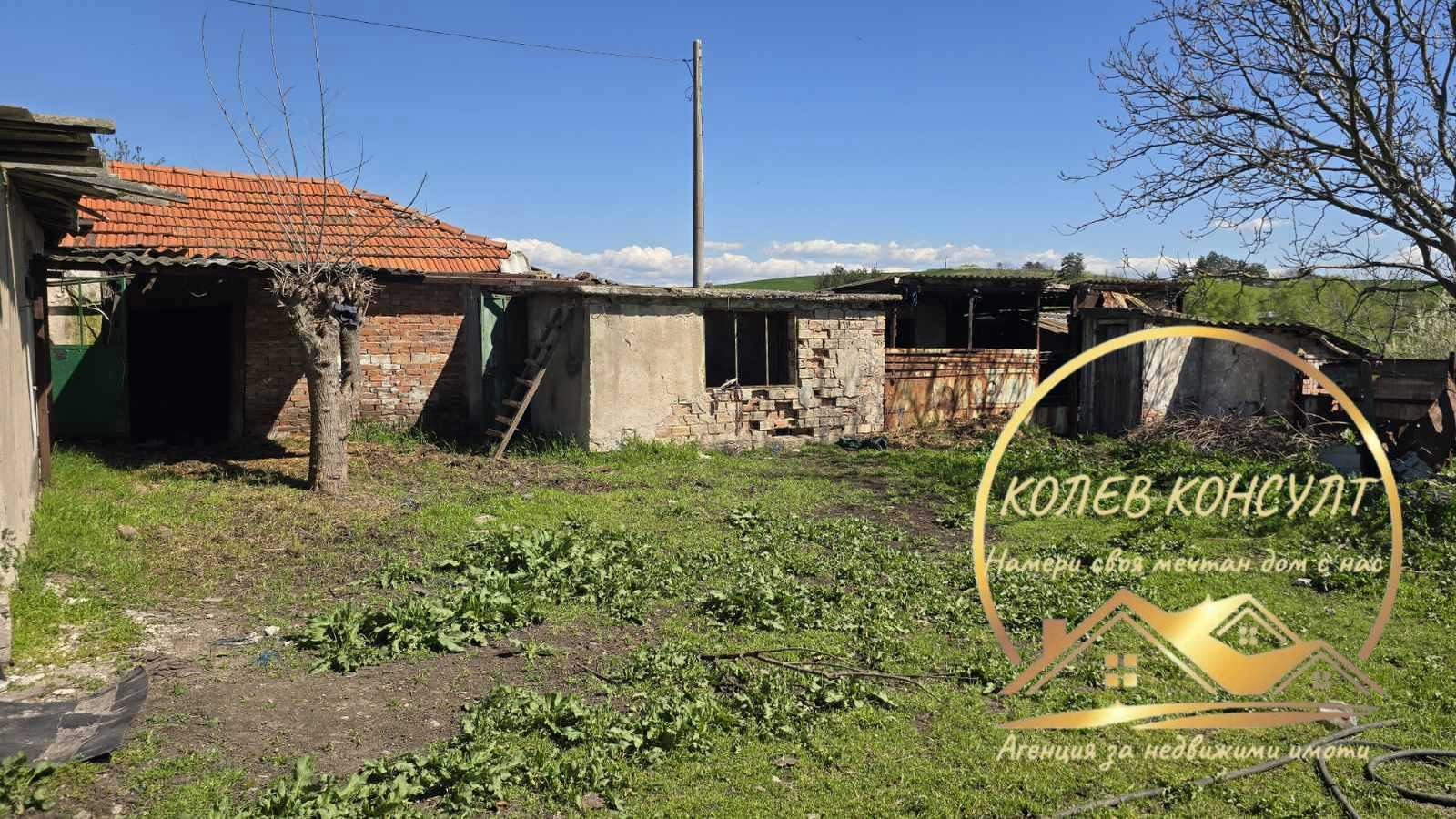 Продава КЪЩА, с. Бял извор, област Стара Загора, снимка 4 - Къщи - 54197841