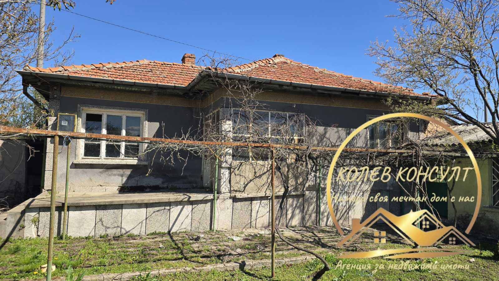 Продава КЪЩА, с. Бял извор, област Стара Загора