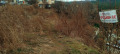 Продава ПАРЦЕЛ, гр. Радомир, област Перник, снимка 4