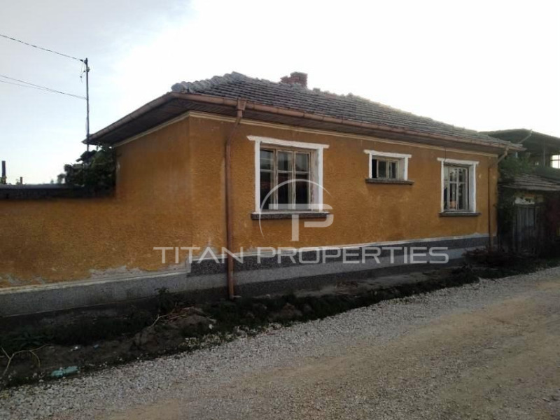 Продава КЪЩА в област Пловдив, с. Ръжево Конаре - 110 кв.м / 42 000 € » 82 144.86 лв., ТИТАН ПРОПЪРТИС ПРОДАЖБИ ПЛОВДИВ