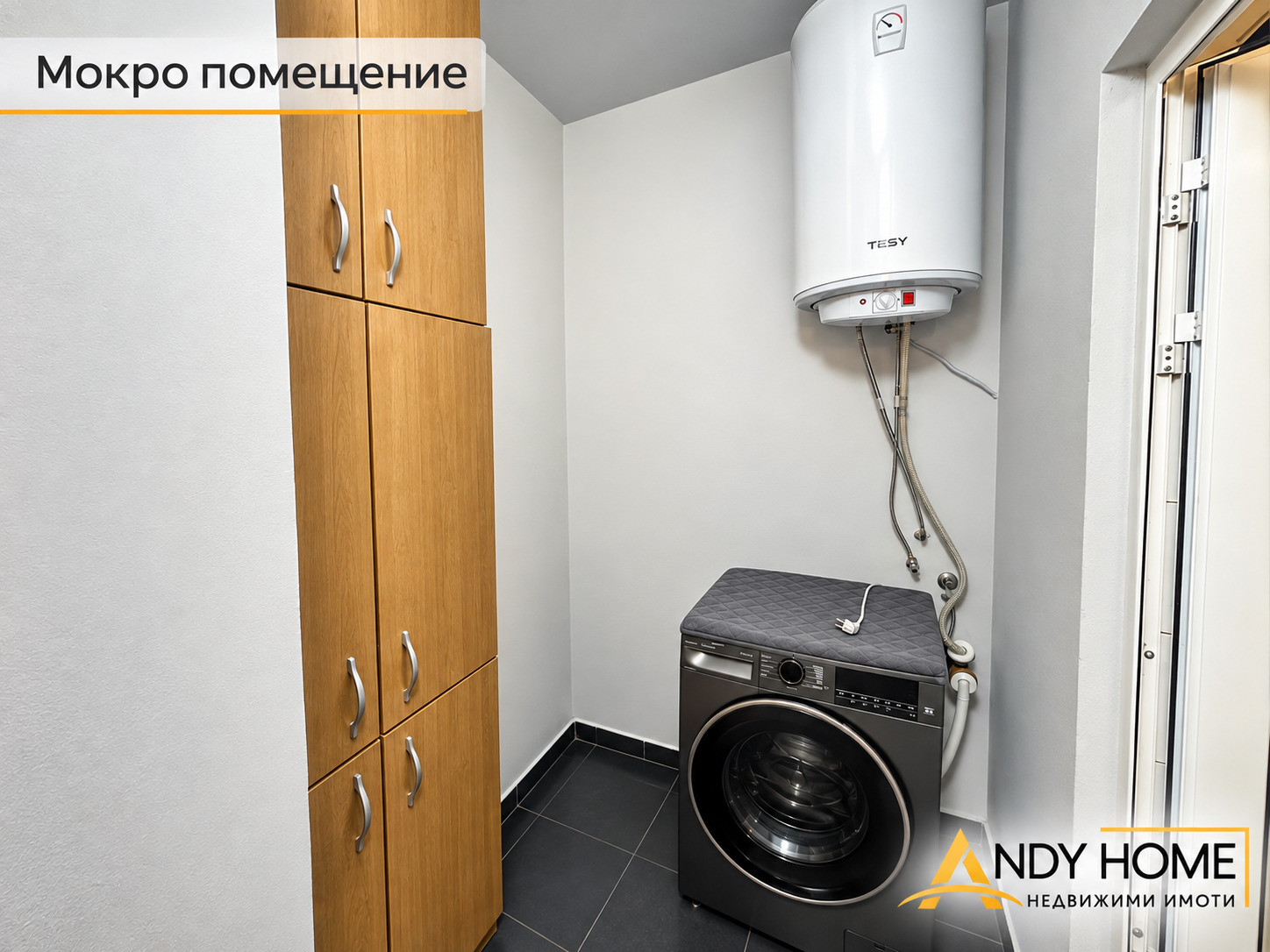 ������� 2-����� | Imot.bg � ����������� 8