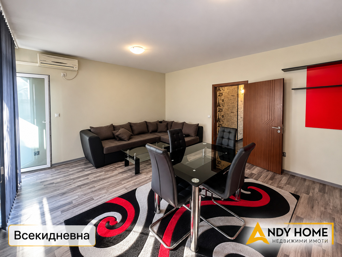 ������� 2-����� | Imot.bg � ����������� 5