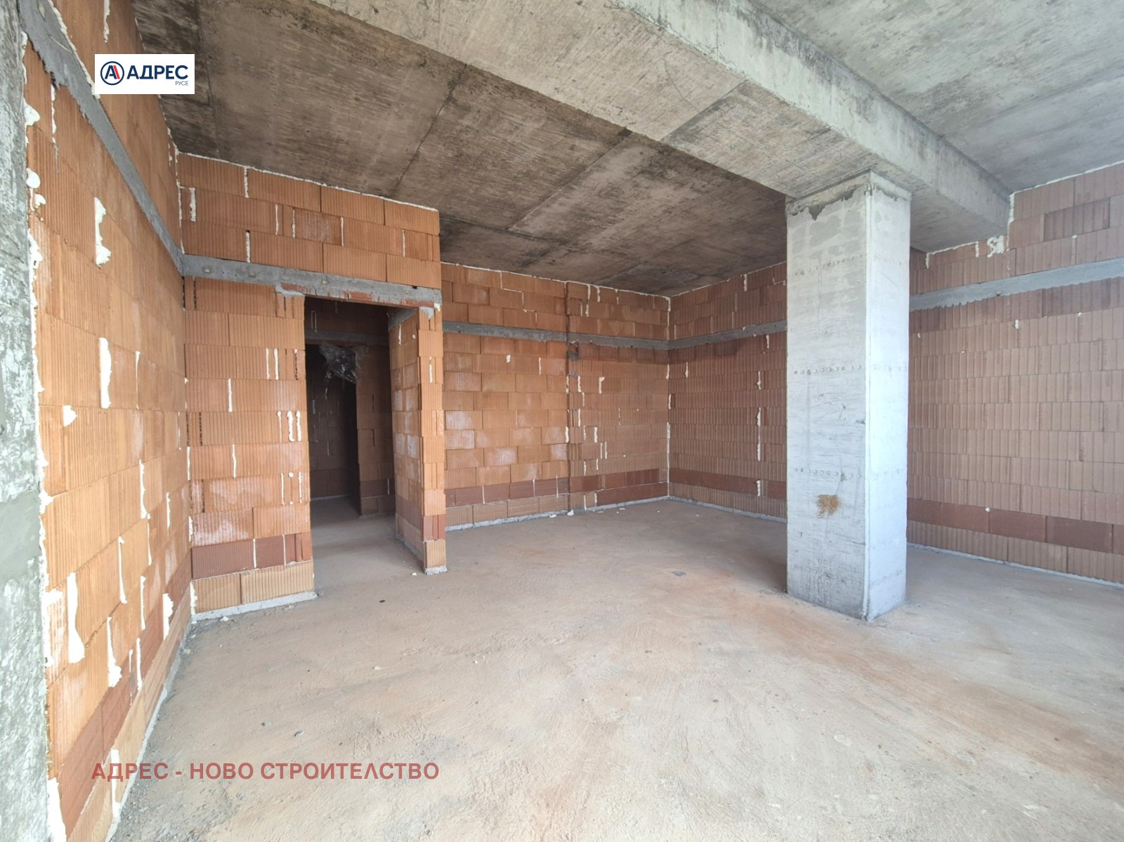 ������� 3-����� | Imot.bg � ����������� 1