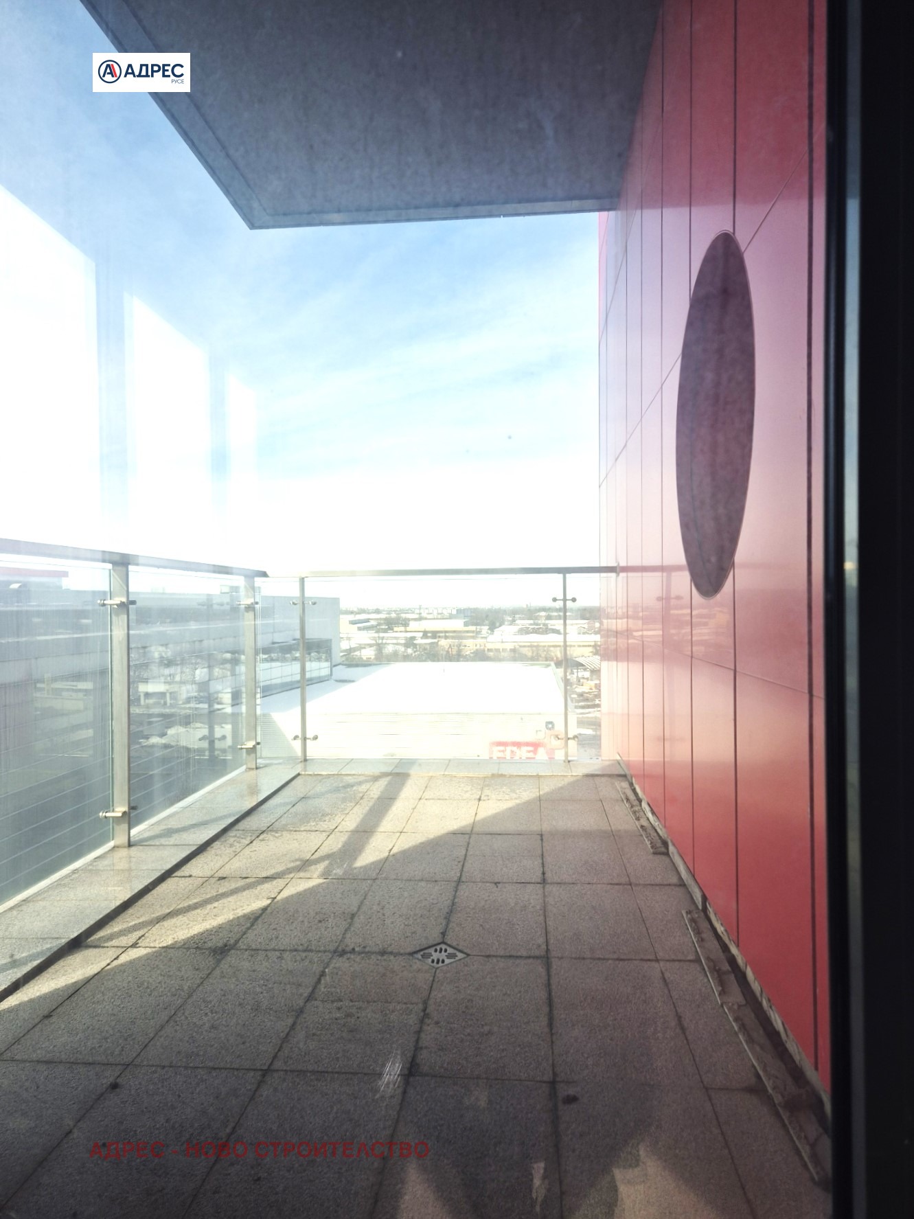 ������� 3-����� | Imot.bg � ����������� 5