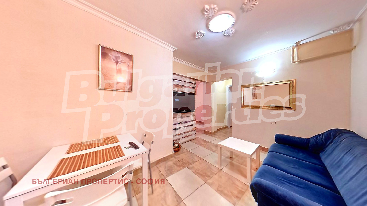 ������� 3-����� | Imot.bg � ����������� 4