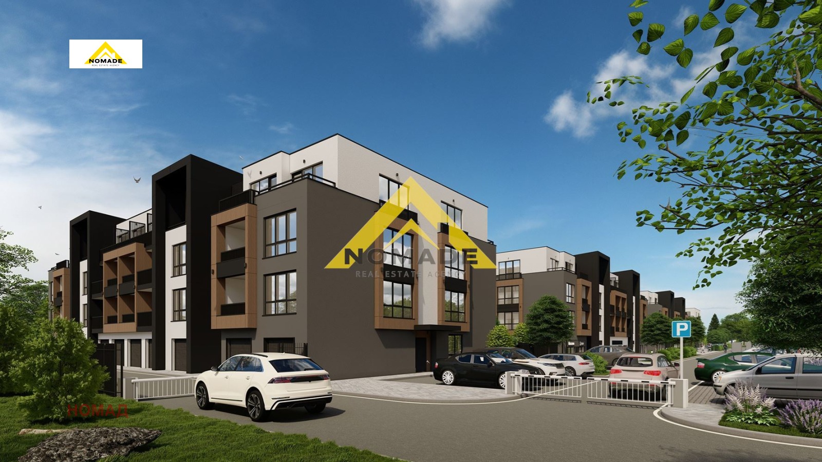 ������� 3-����� | Imot.bg � ����������� 3