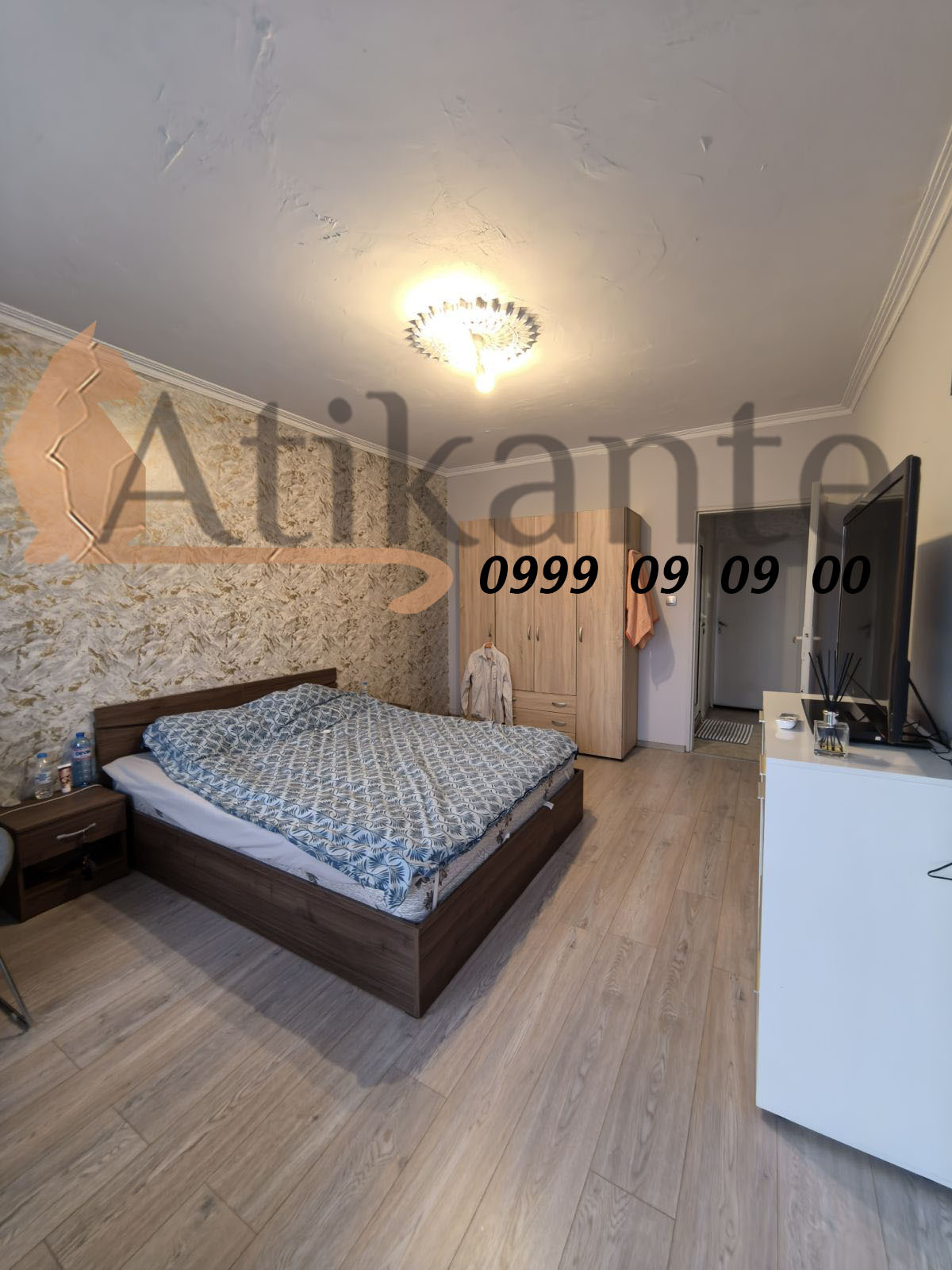 ������� 3-����� | Imot.bg � ����������� 8