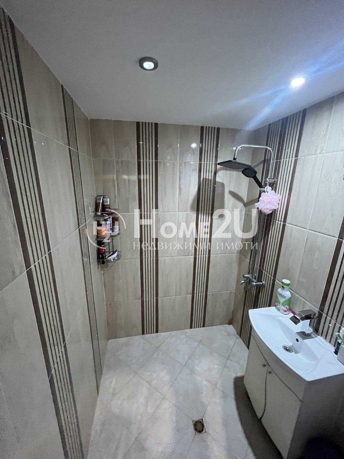 ������� 3-����� | Imot.bg � ����������� 11