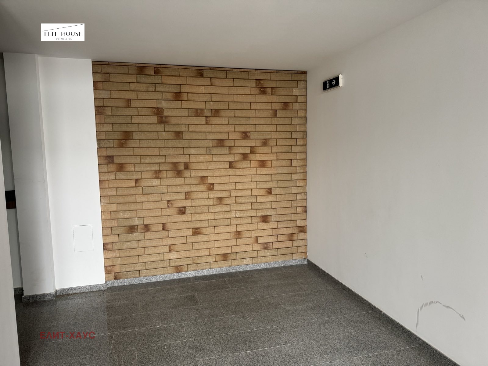 Продава 4-СТАЕН | Imot.bg — изображение 9