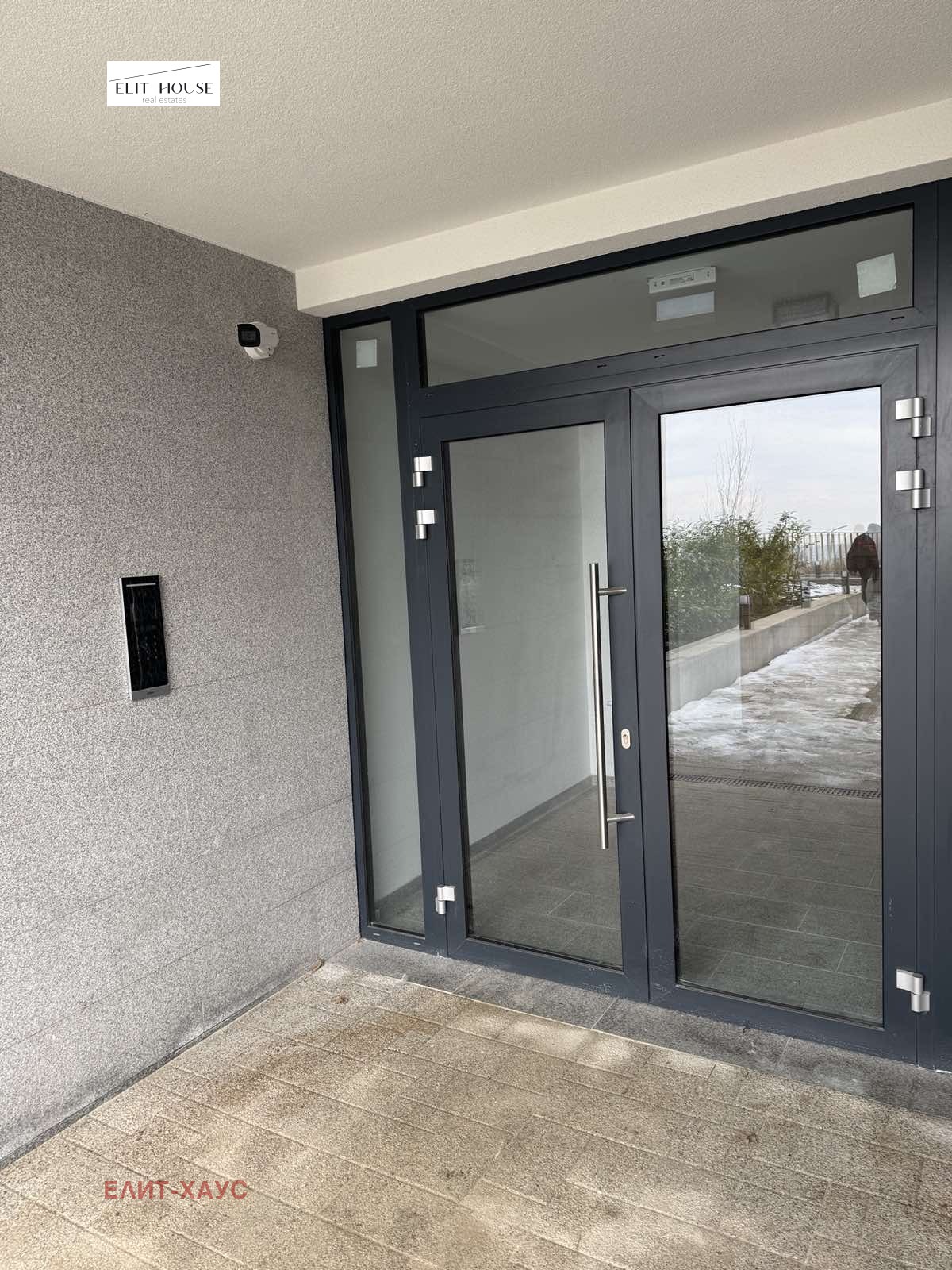 Продава 4-СТАЕН | Imot.bg — изображение 7