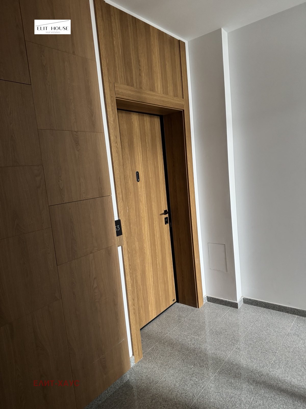 Продава 4-СТАЕН | Imot.bg — изображение 8