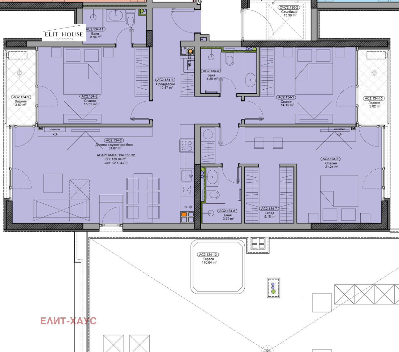 Продава 4-СТАЕН | Imot.bg — изображение 15