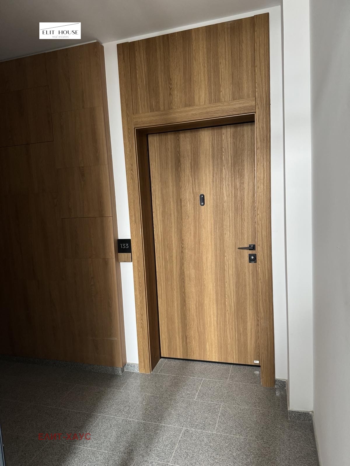 Продава 4-СТАЕН | Imot.bg — изображение 11