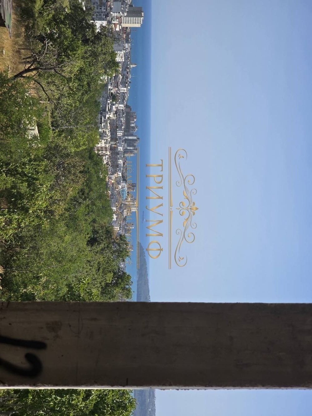 ������� ���� | Imot.bg � ����������� 6