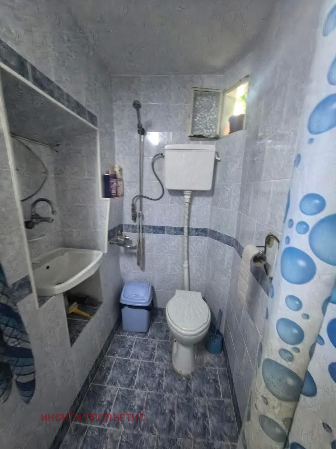������� ���� | Imot.bg � ����������� 5
