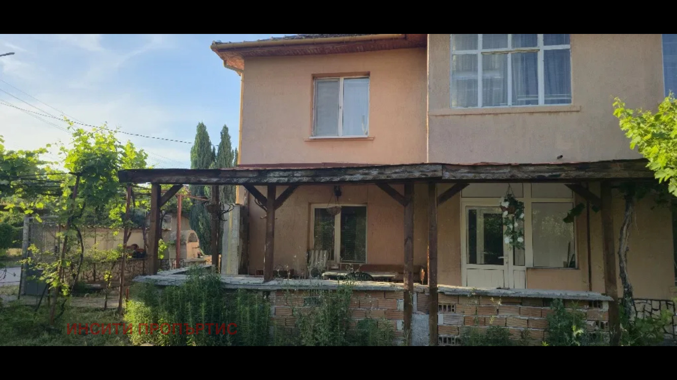������� ���� | Imot.bg � ����������� 2