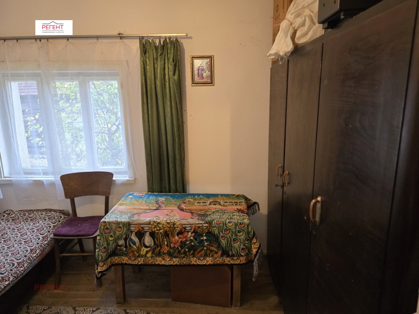 ������� ���� | Imot.bg � ����������� 10