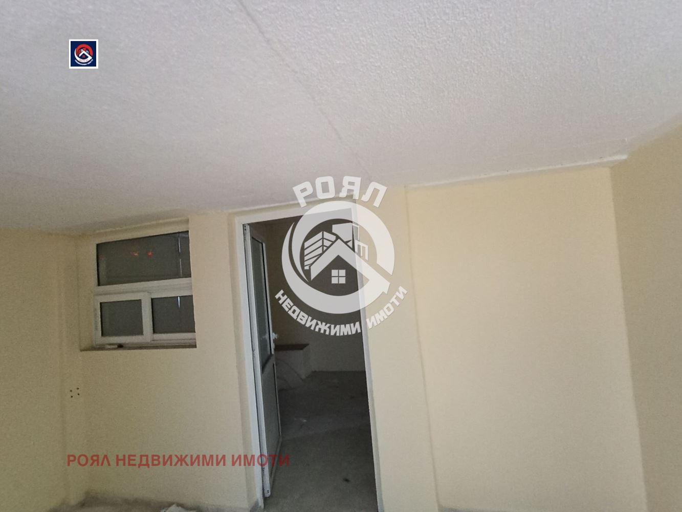 ������� ����. ��������� | Imot.bg � ����������� 5