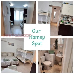 ������� 1-����� | Imot.bg � ����� ������ 1