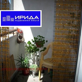  2- | Imot.bg    8