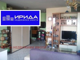  2- | Imot.bg    4
