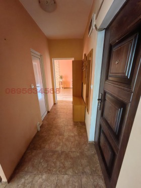  2- | Imot.bg    11