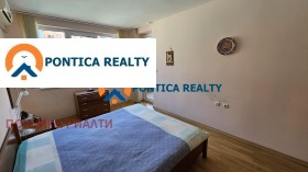 ������� 2-����� | Imot.bg � ����� ������ 7