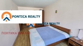 ������� 2-����� | Imot.bg � ����� ������ 14