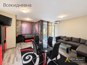 ������� 2-����� | Imot.bg � ����� ������ 4