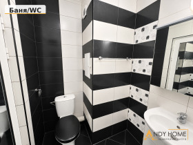 ������� 2-����� | Imot.bg � ����� ������ 7