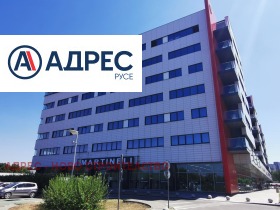 2 спаваће собе Здравец Изток, Русе