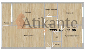 ������� 3-����� | Imot.bg � ����� ������ 15