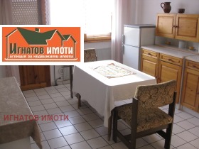 Maisonette Idealen țentâr, Pazardjic 1