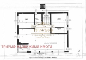   | Imot.bg    17