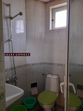 ������� ���� | Imot.bg � ����� ������ 3