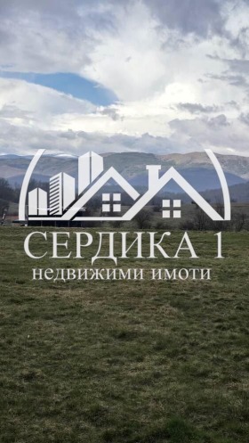 ������� ���� | Imot.bg � ����� ������ 13
