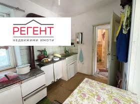 ������� ���� | Imot.bg � ����� ������ 12