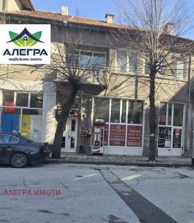 ������� ������� | Imot.bg � ����� ������ 2