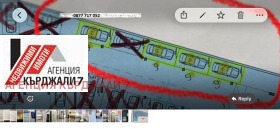 ������� ���������� | Imot.bg � ����� ������ 2