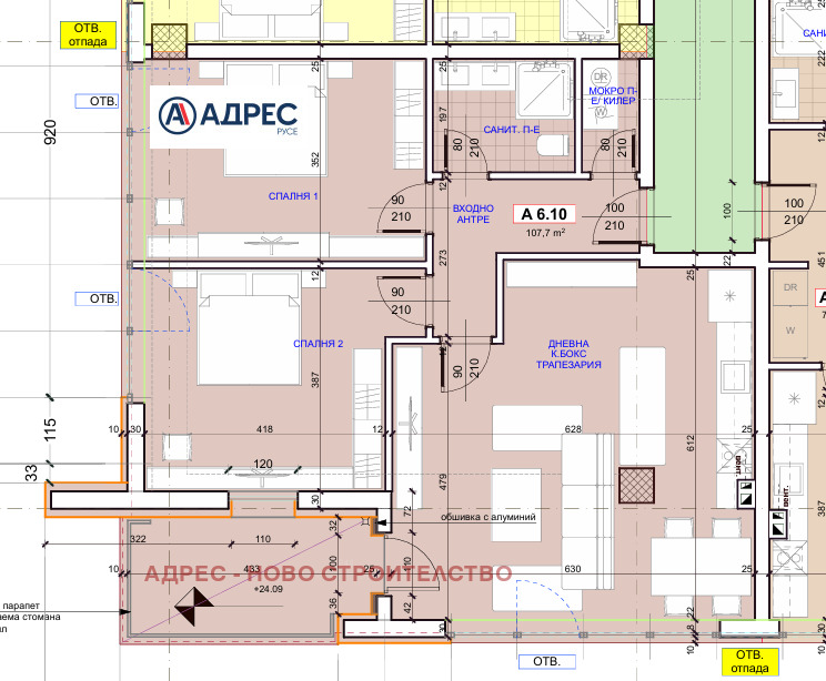 En venta  2 dormitorios Ruse , Zdravets Iztok , 125 metros cuadrados | 71356343 - imagen [3]