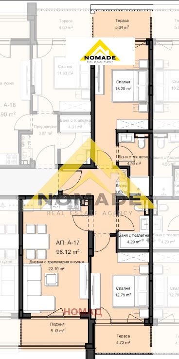Продава 3-СТАЕН, гр. Пловдив, Остромила, снимка 5 - Апартаменти - 53823146