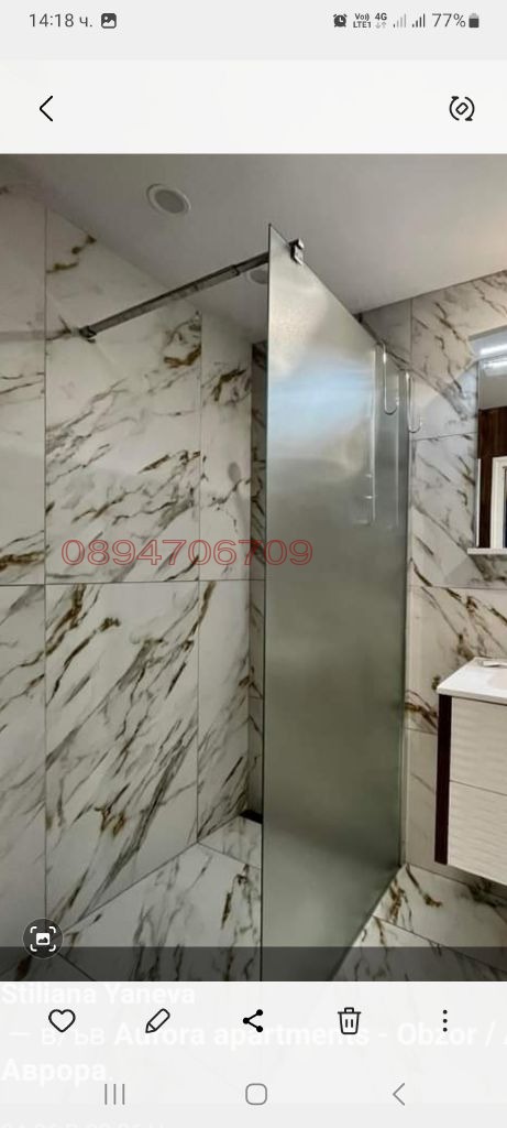 Продава 3-СТАЕН, гр. Обзор, област Бургас, снимка 6 - Апартаменти - 55660444