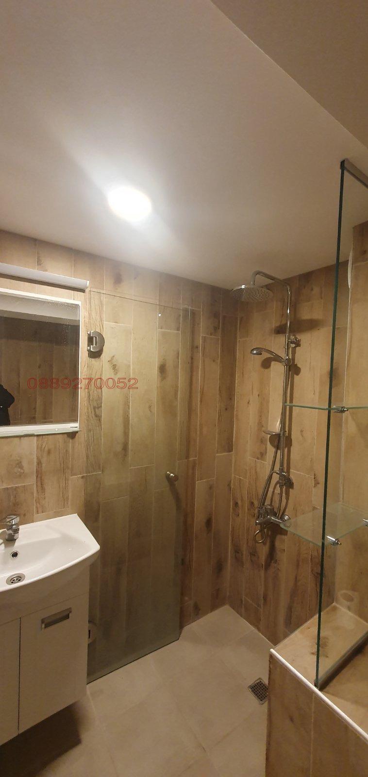 À vendre  3 chambres région Sofia , Elin Pelin , 83 m² | 77492117 - image [6]