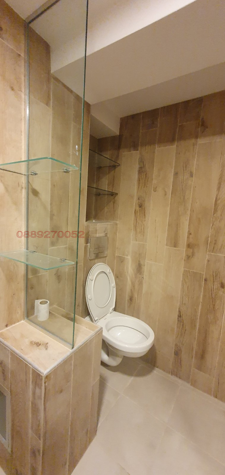 À vendre  3 chambres région Sofia , Elin Pelin , 83 m² | 77492117 - image [5]